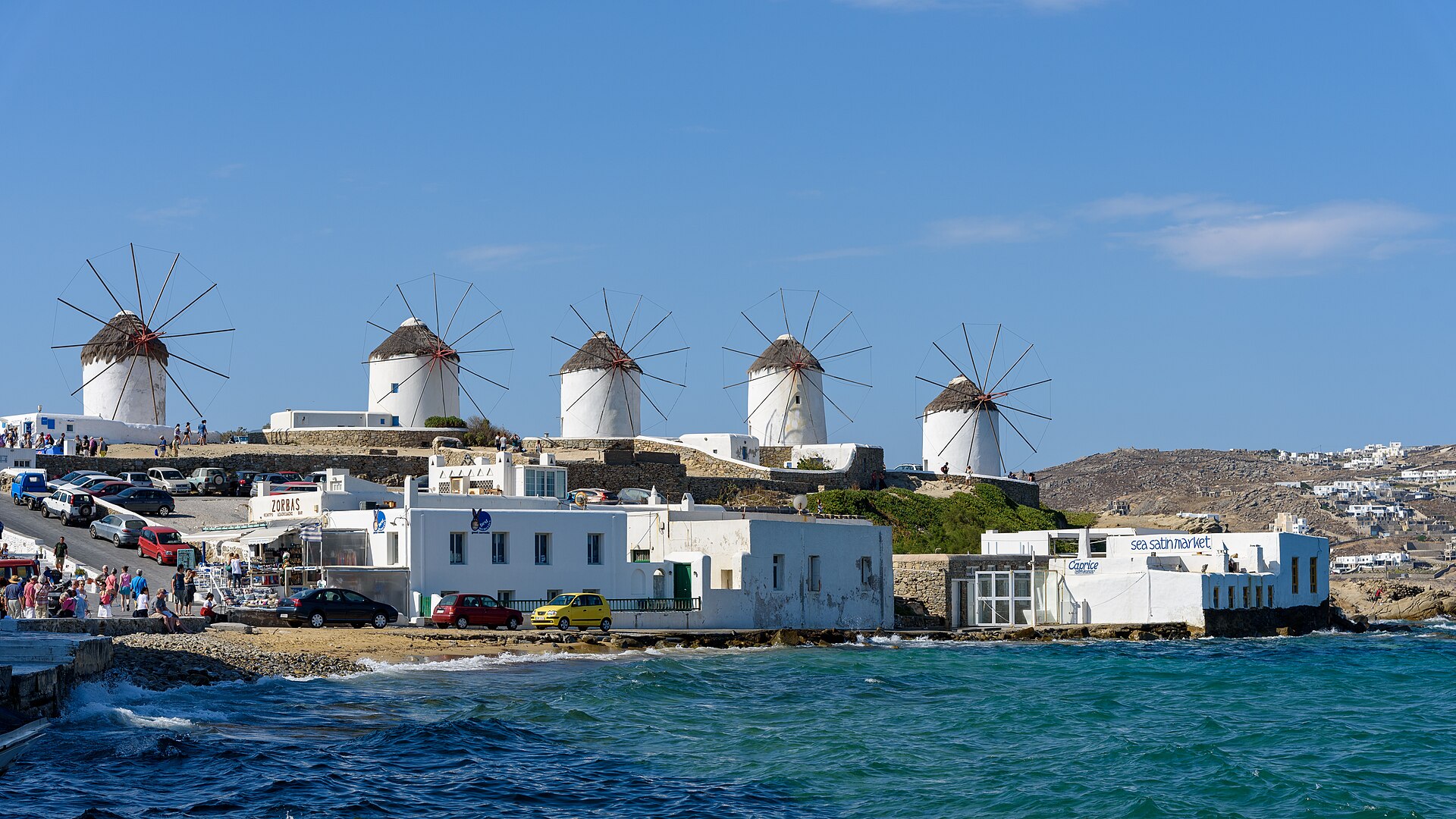 Greece tours for big groups